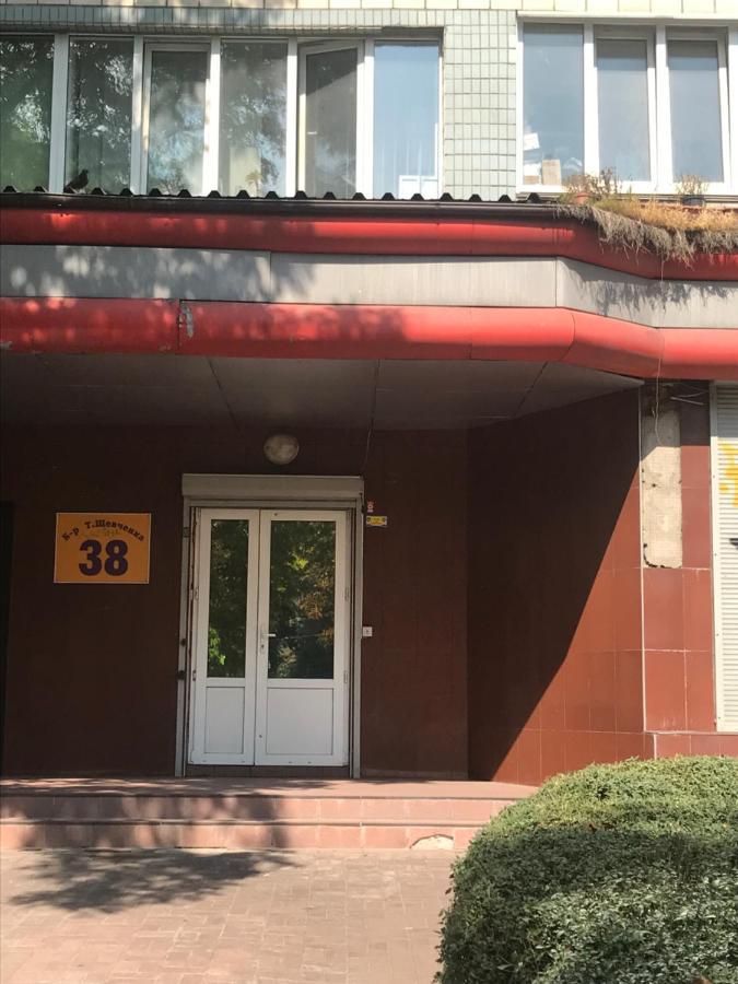 Апартаменты Ботанический Сад Kiew Exterior foto